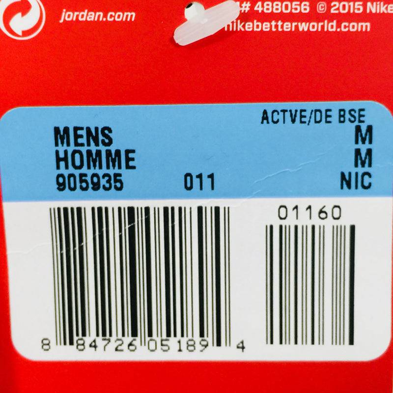 Air Jordan Box T-shirt 905935-011