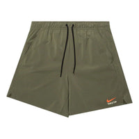 Nike x UACTP NRG UNLMTD 7''Inch Short 'Medium Olive' IQ7351-222
