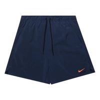 Nike x UACTP NRG UNLMTD 7''Inchch Short 'Midnight Navy' IQ7351-410