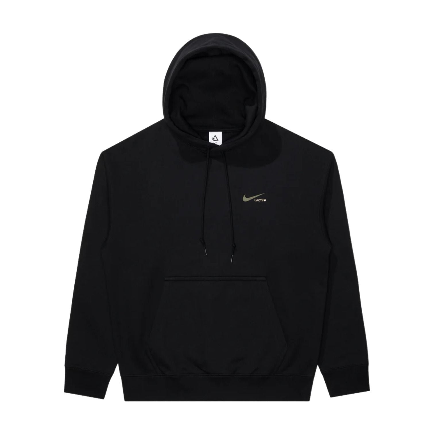Nike x UACTP NRG Hoodie 'Black' IQ7362-010
