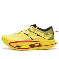Li-Ning x Pokemon Feidian 5 Ultra 'Pikachu' ARMV005-24