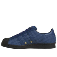 adidas x Arrow & Beast Superstar ADV 'Night Marine' JS2594