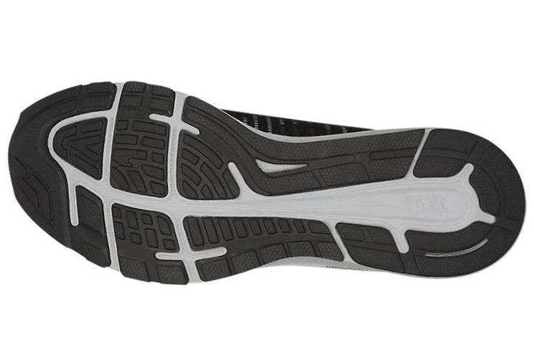 ASICS Dynaflyte 3 'Black White' 1011A002-001