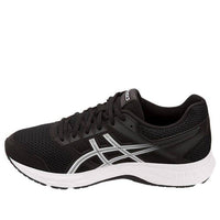 ASICS Gel-Contend 5 4E Wide 'Black White' 1011A252-001
