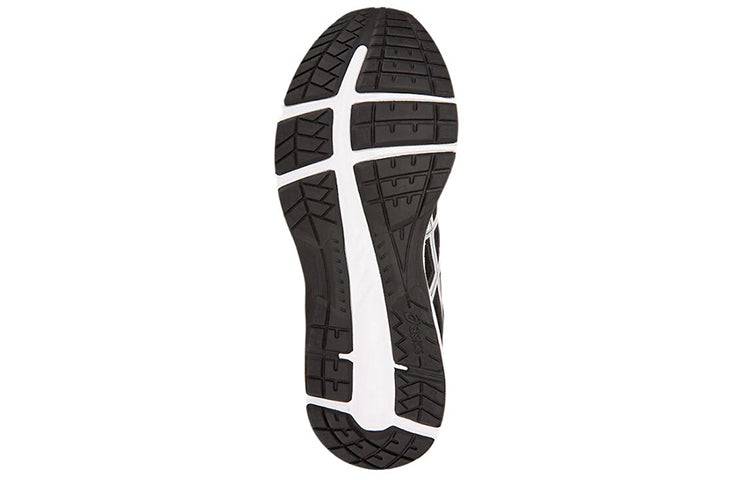 ASICS Gel-Contend 5 4E Wide 'Black White' 1011A252-001