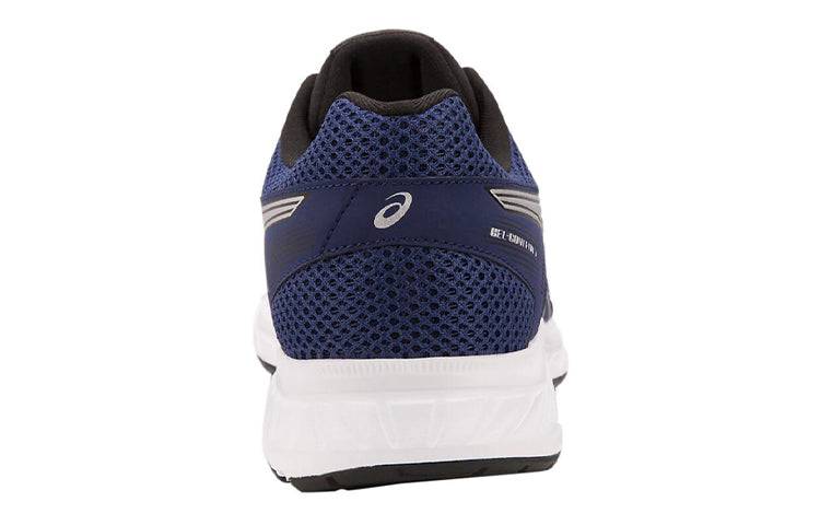 ASICS Gel-Contend 5 4E Wide 'Indigo Blue Silver' 1011A252-401