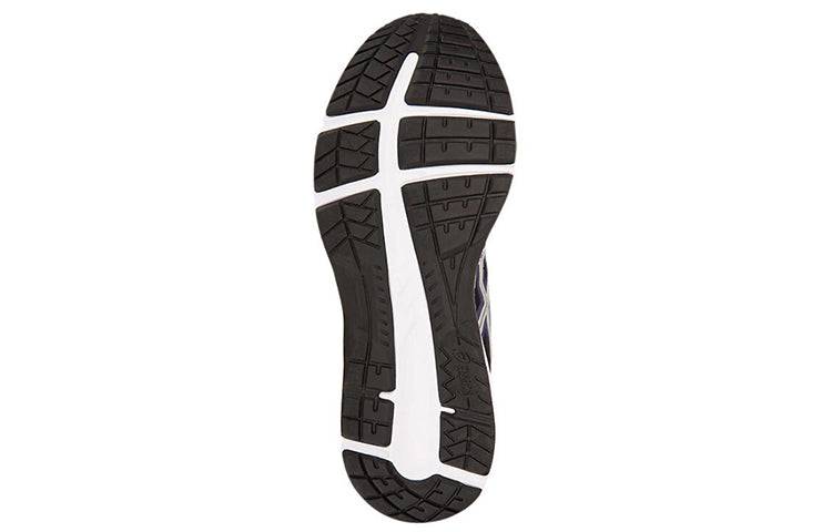 ASICS Gel-Contend 5 4E Wide 'Indigo Blue Silver' 1011A252-401