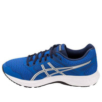 ASICS Gel-Contend 5 'Imperial' 1011A256-400