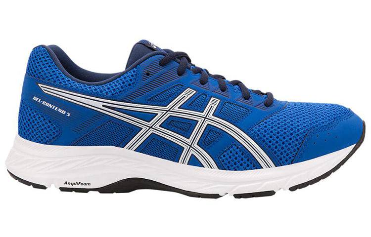 ASICS Gel-Contend 5 'Imperial' 1011A256-400
