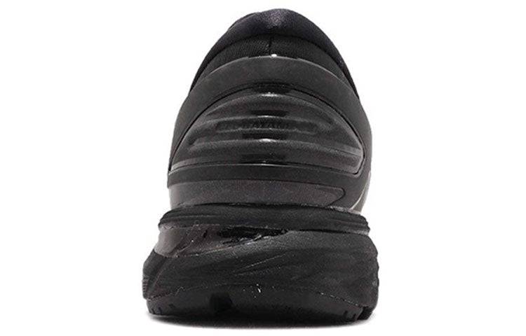ASICS Gel-Kayano 25 'Black' 1011A019-002