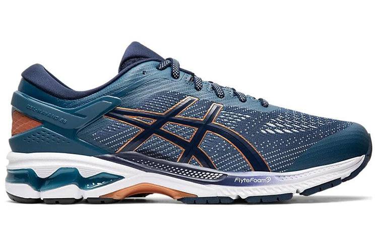 ASICS Gel-Kayano 26 Wide 'Grand Shark' 1011A542-401