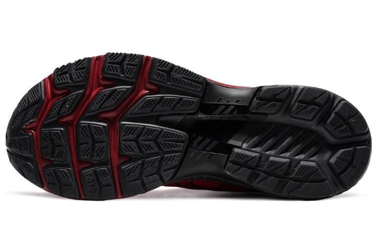 ASICS Gel-Kayano 27 Knitted 'Red' 1011B093-600