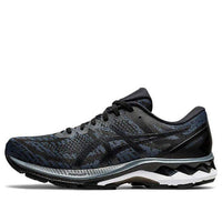 ASICS Gel-Kayano 27 MK 'Black Silver' 1011A834-001