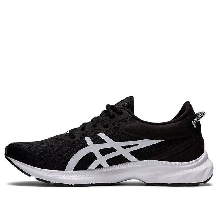 ASICS Gel Kumo Lyte 2 'Black White' 1011B043-003