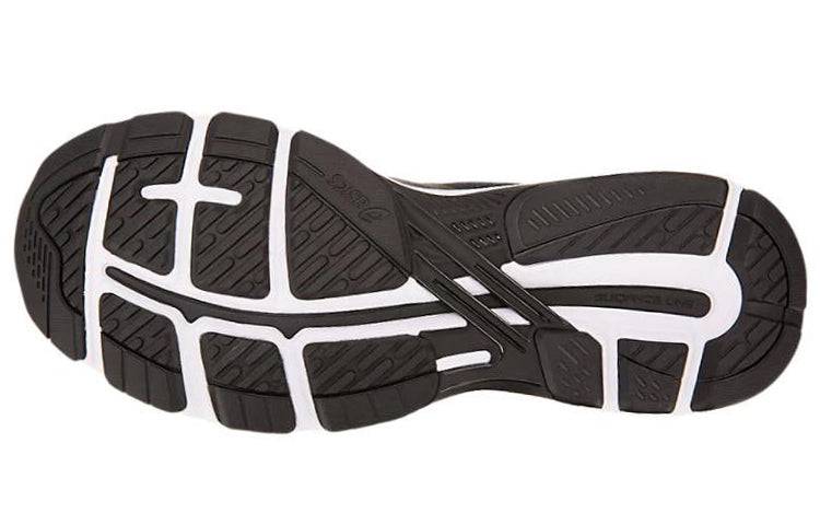 ASICS GT-2000 7 Extra Wide 'Skylight' 1011A161-001