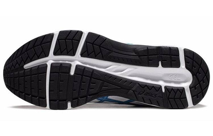 ASICS Gel-Contend 5 'White Blue' 1011A256-104
