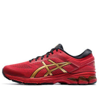 ASICS Gel-Kayano 26 'Red' 1011A541020-127091