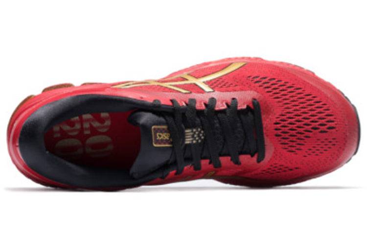 ASICS Gel-Kayano 26 'Red' 1011A541020-127091