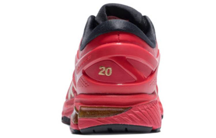 ASICS Gel-Kayano 26 'Red' 1011A541020-127091