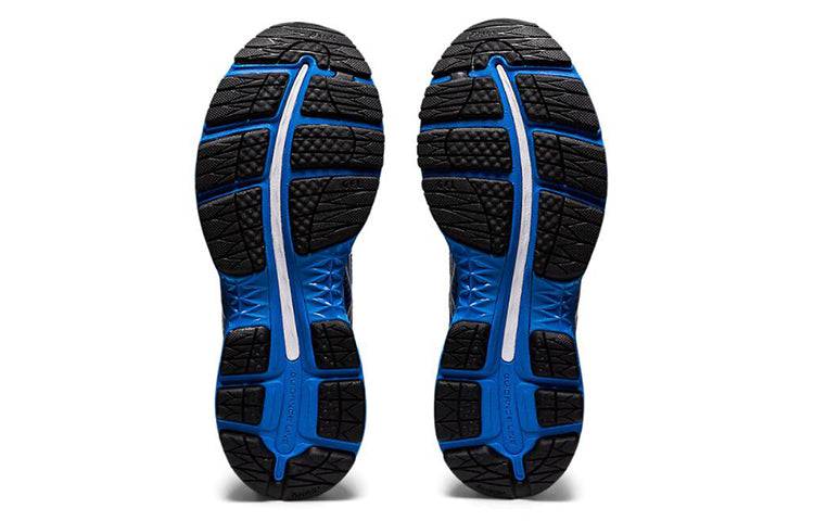 ASICS Gel-Ziruss 2 'Blue' 1011A924-405