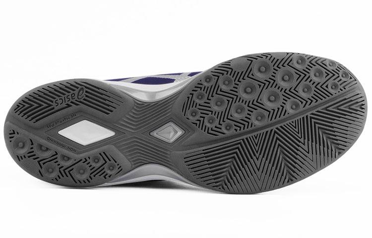 ASICS Gel-Tactic 'Navy Blue' B702N-400