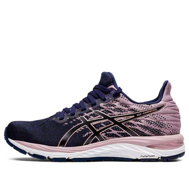 (WMNS) ASICS Gel-Cumulus 21 Knit 'Blue Pink' 1012A692-400