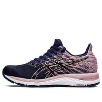 (WMNS) ASICS Gel-Cumulus 21 Knit 'Blue Pink' 1012A692-400