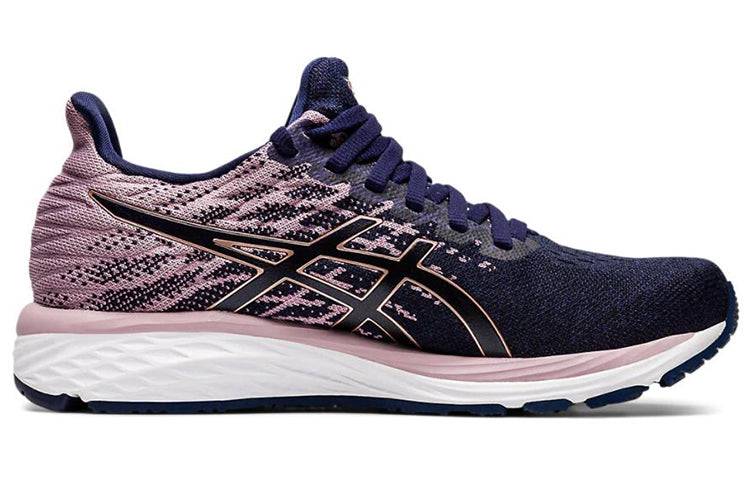 (WMNS) ASICS Gel-Cumulus 21 Knit 'Blue Pink' 1012A692-400