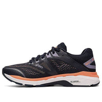 (WMNS) ASICS GT-2000 7 'Midnight' 1012A147-402
