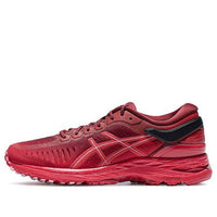 (WMNS) ASICS Metarun 'Classic Red' 1012A513-600