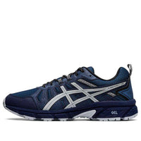 ASICS Gel-Venture 7 Extra Wide 'Peacoat' 1011A561-401