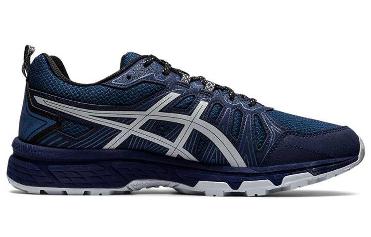 ASICS Gel-Venture 7 Extra Wide 'Peacoat' 1011A561-401
