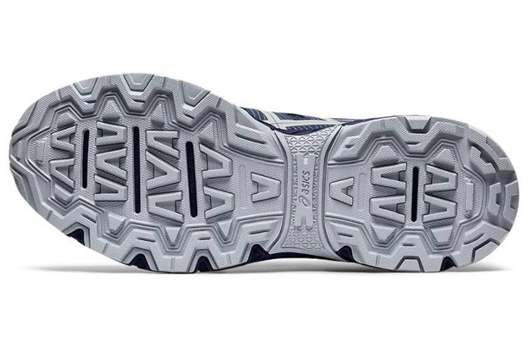 ASICS Gel-Venture 7 Extra Wide 'Peacoat' 1011A561-401