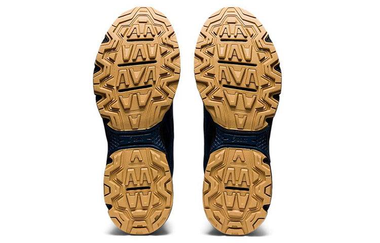 ASICS Gel-Venture 8 'Mako Blue Gold' 1011A824-401
