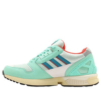 adidas x atmos ZX 8000 'G-SNK 11' JS4601