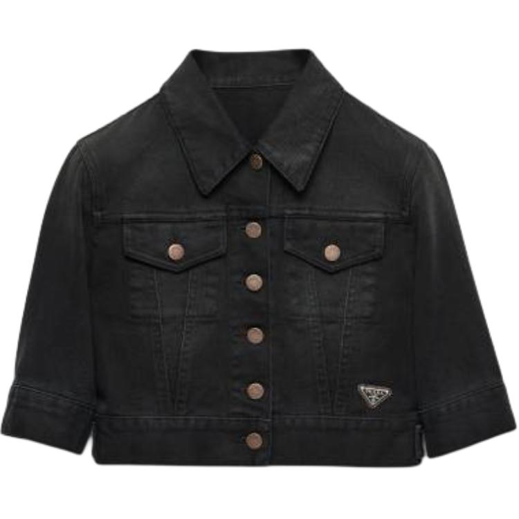 PRADA Triangle Logo Cropped Denim Jacket
