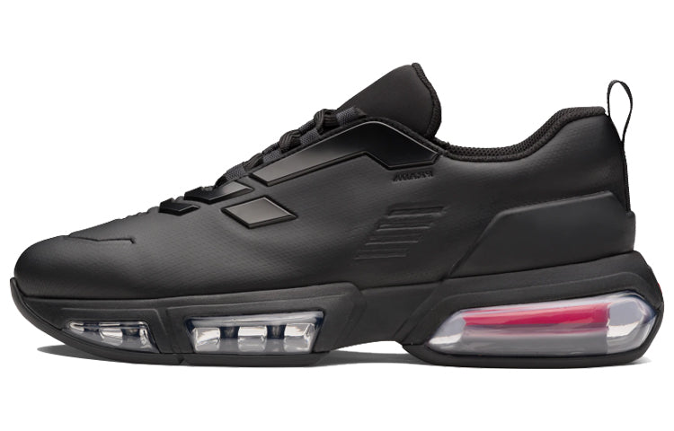 PRADA Collision Technical Fabric Sneakers 'Black'