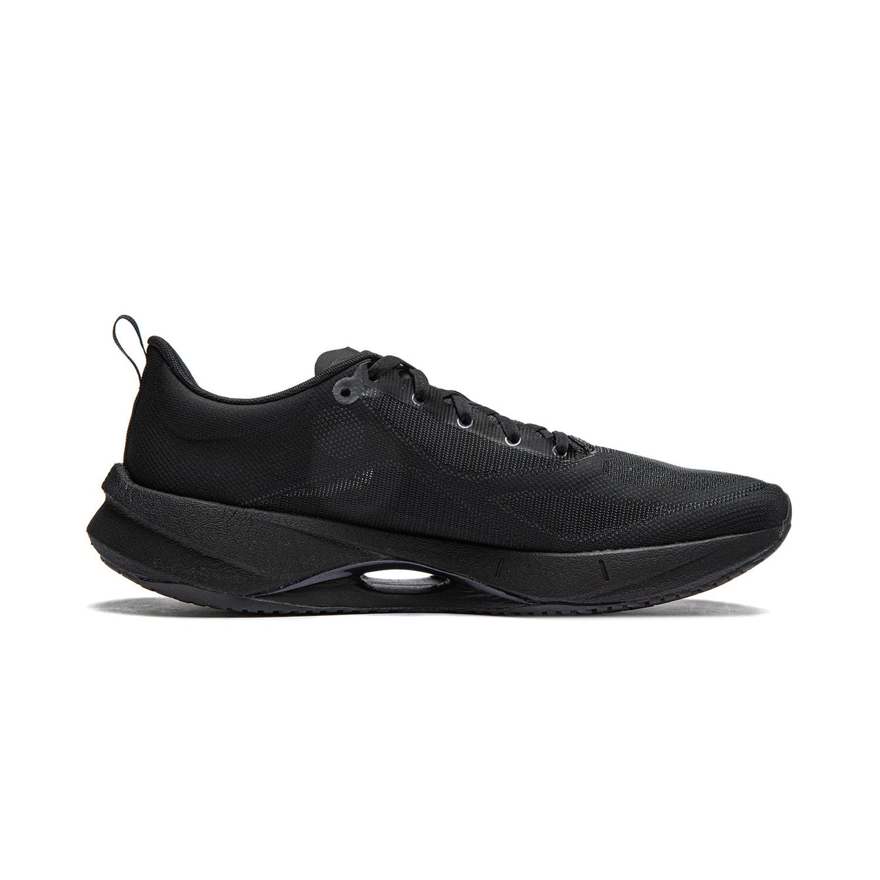 Li-Ning Superlight 21 'Black' ARBU001-37