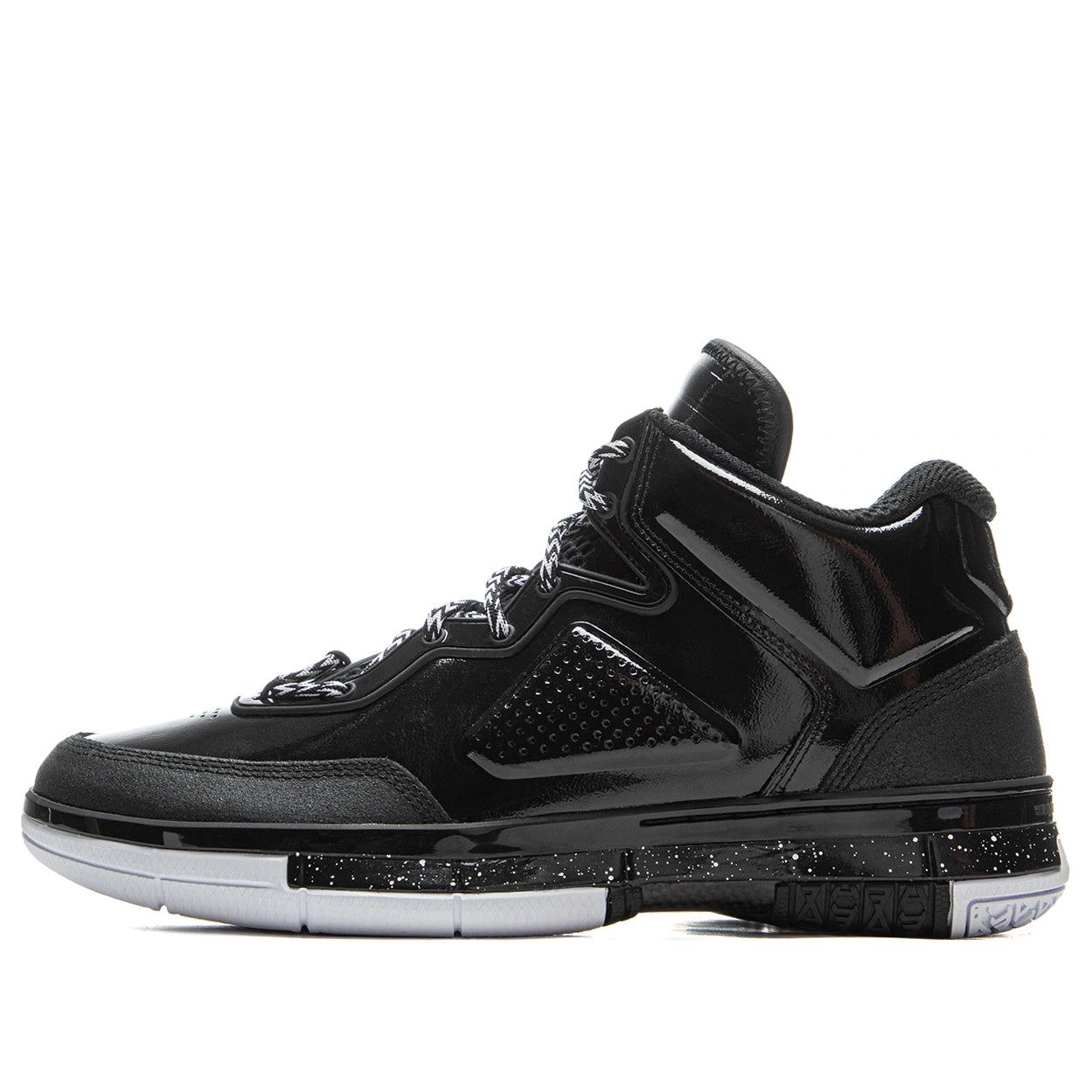 Li-Ning Way Of Wade 1 'PBJ' ABAT135-18