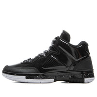 Li-Ning Way Of Wade 1 'PBJ' ABAT135-18