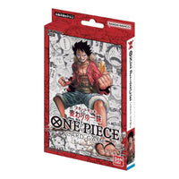 One Piece Card JP Starter Deck 1 'Straw Hat Crew' OPC-TCG-ST-01-234178