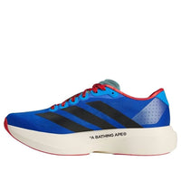 adidas Adizero Evo SL Bape Bape 'Green Multi' KJ5749