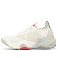 (WMNS) adidas Rapidmove ADV 2 HIIT 'Chalk White Lucid Red' IH5244