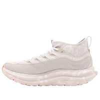 HOKA ONE ONE x Studio Proba Kawana Mid 'White' 1174392-WNDT
