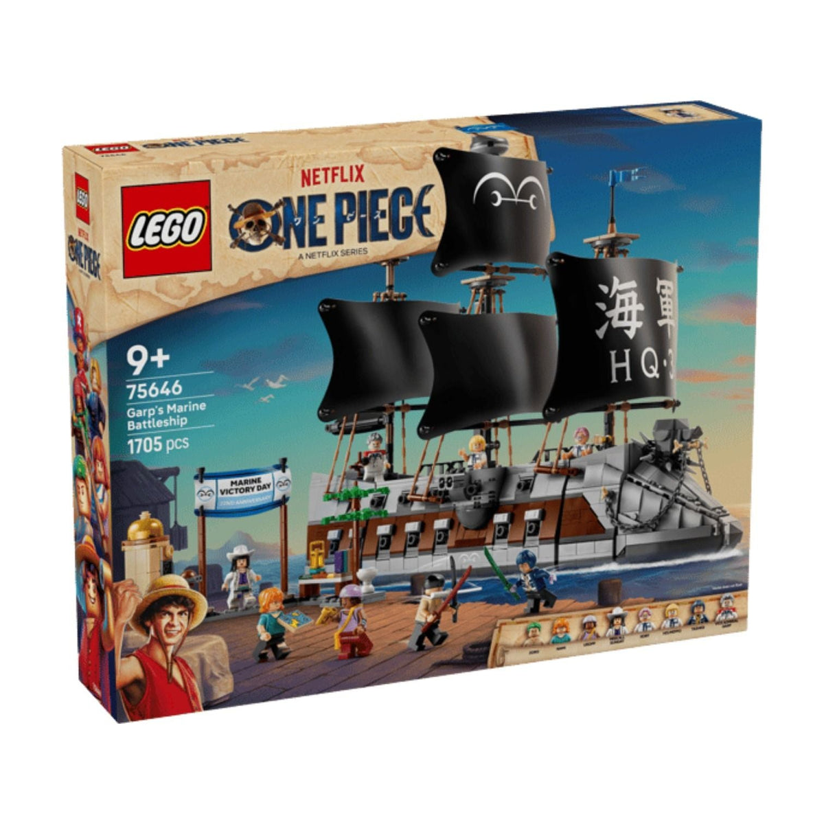 LEGO One Piece Garp'S Marine Battleship 75646