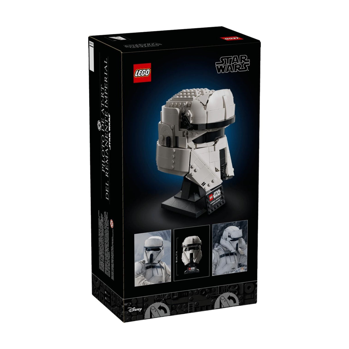 LEGO Star Wars Imperial Remnant AT-RT Driver Helmet 75458