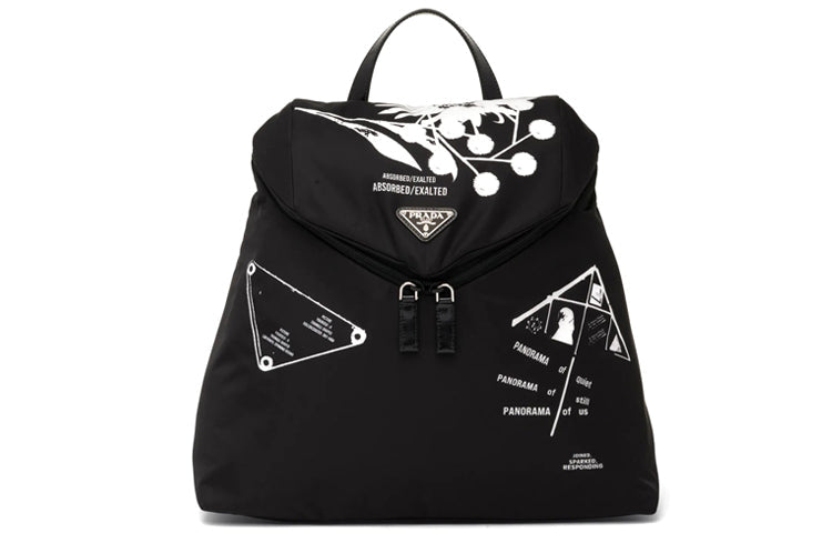 PRADA Fabric Backpack Women's Black