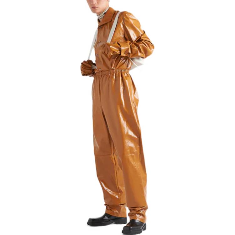 PRADA Casual Pants Men Caramel