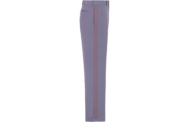 DIOR Quarterly New Products Casual Pants Men Purple