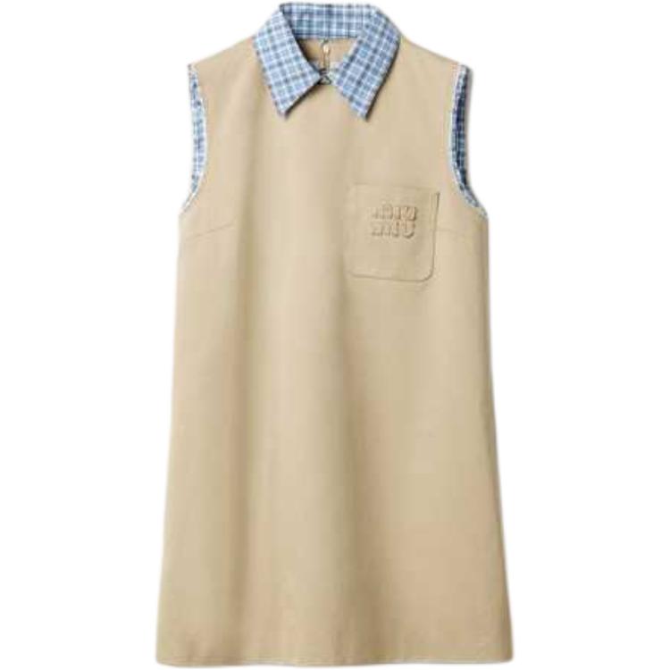 MIU MIU Layered Sleeveless Mini Dress  SneakerSouqq